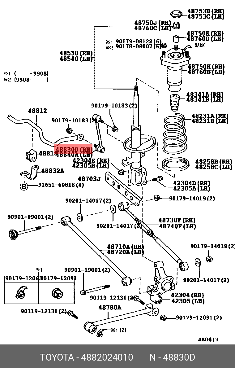 4882024010 TOYOTA Тяга стаб.зад. Toyota Celica ZZT23# 99>