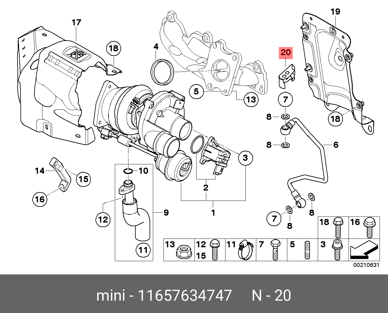 11657634747 BMW Теплоизоляционный экран