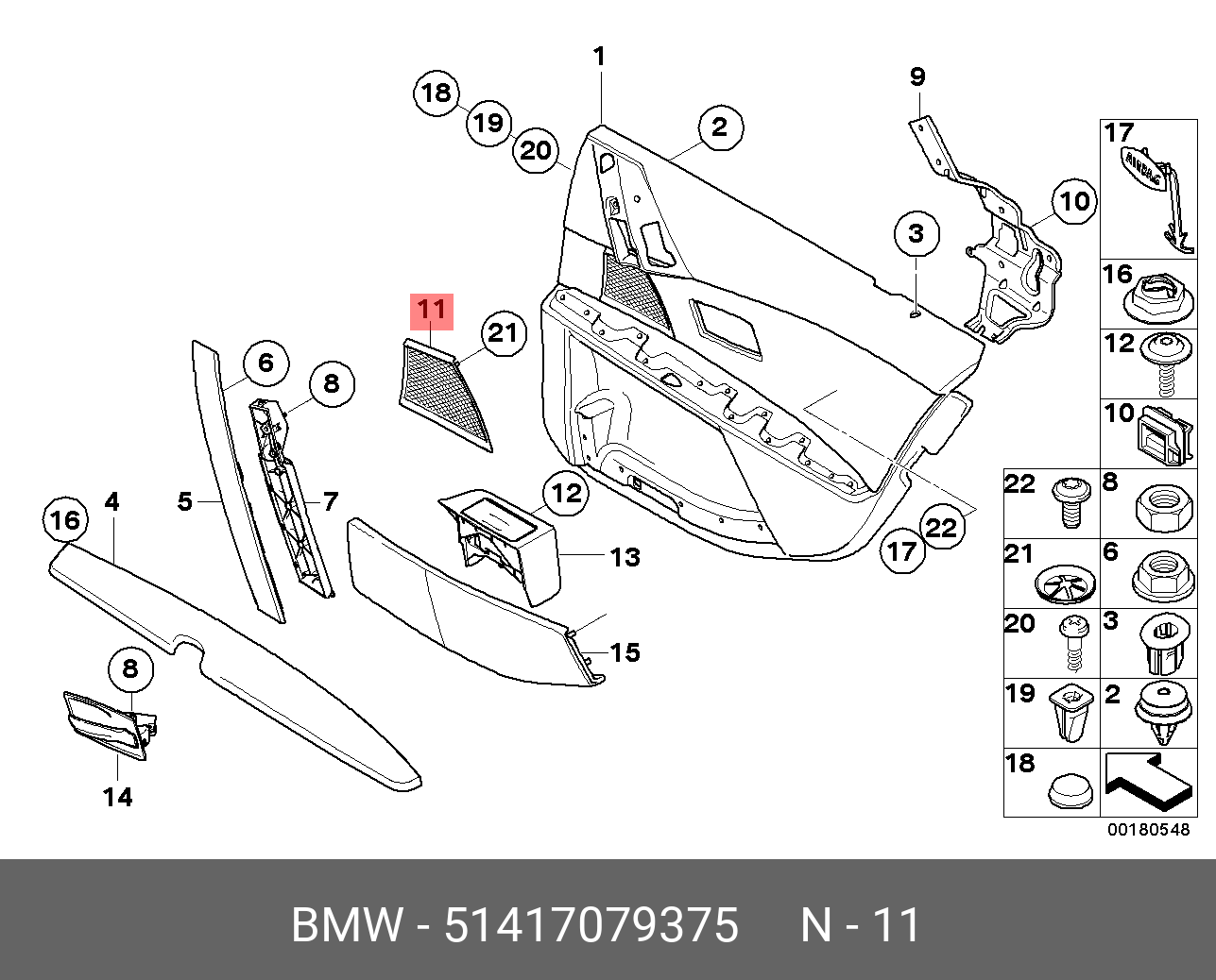 51217175651 BMW Трос наружной ручки двери Пд купить в интернет-магазине AvtoTO