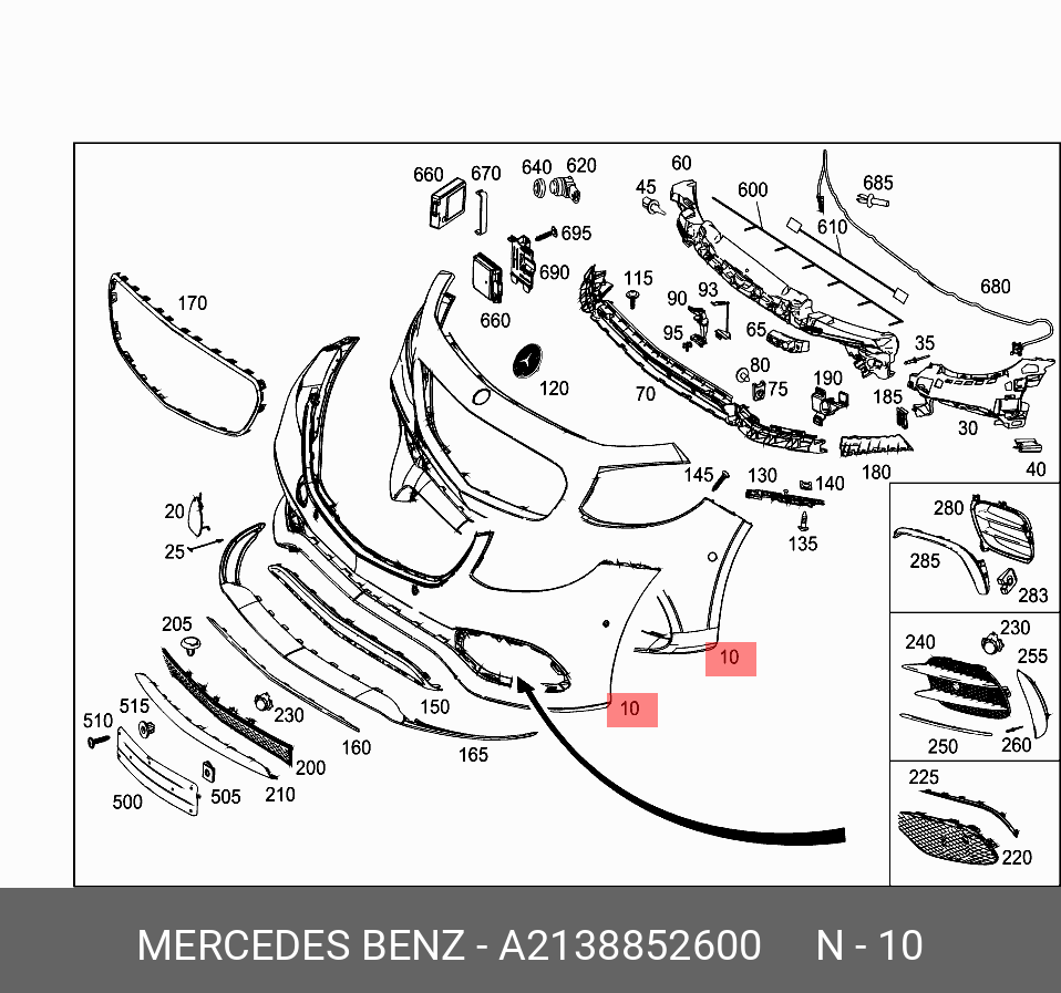 A2138852600 MERCEDES-BENZ обшивка бампера (БАМПЕР ПЕРЕДНИЙ)