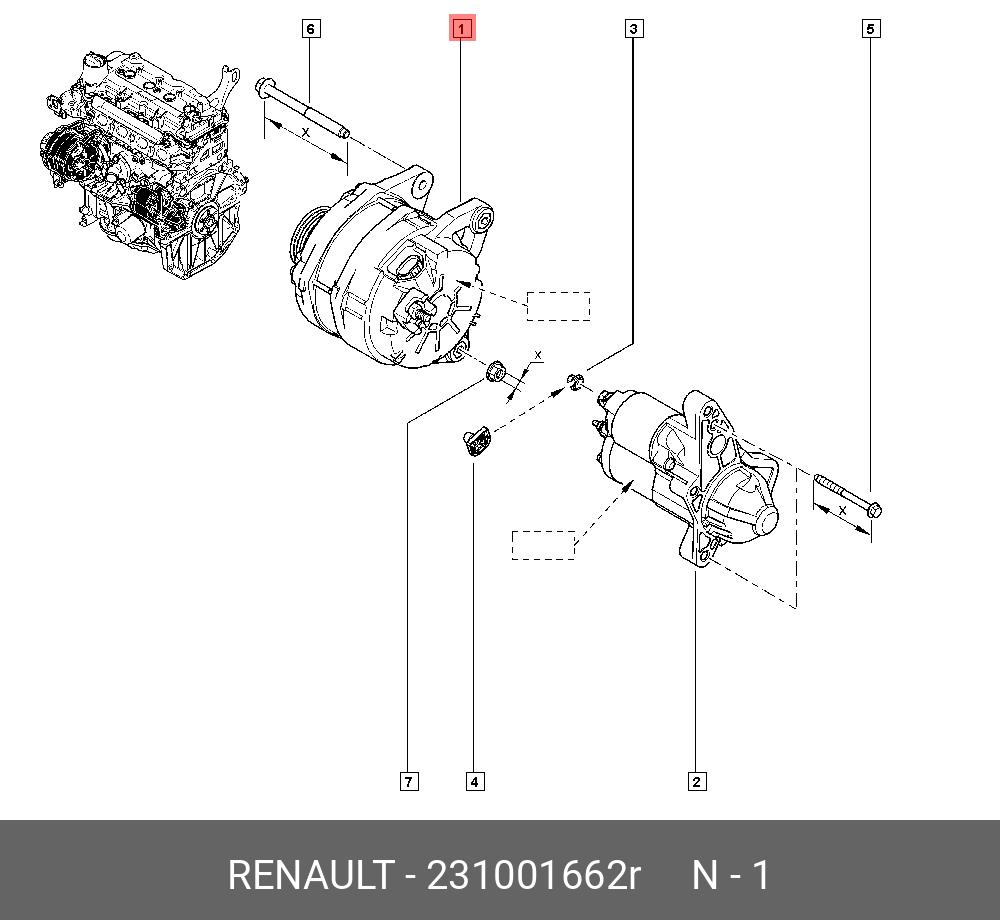 231001662R RENAULT Генератор