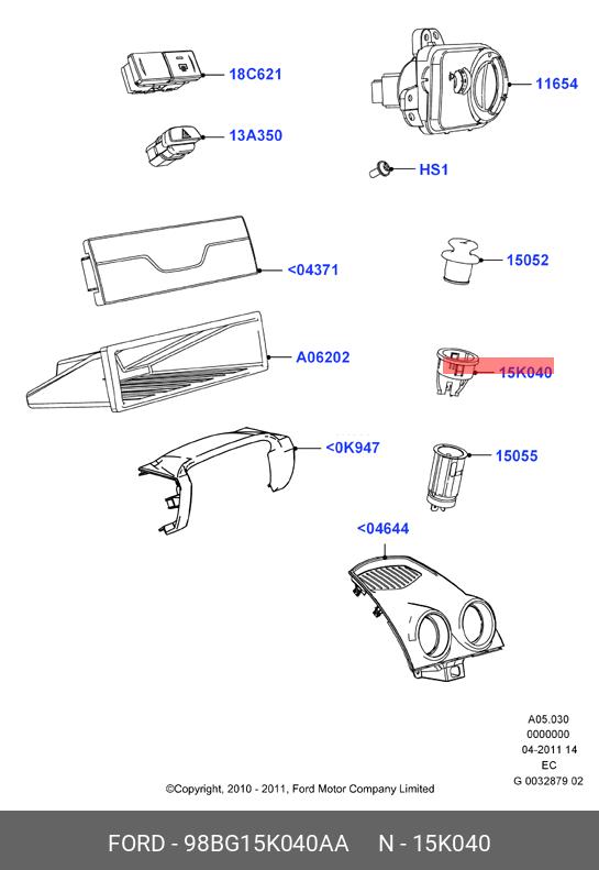 98BG15K040AA FORD Подсветка прикуривателя