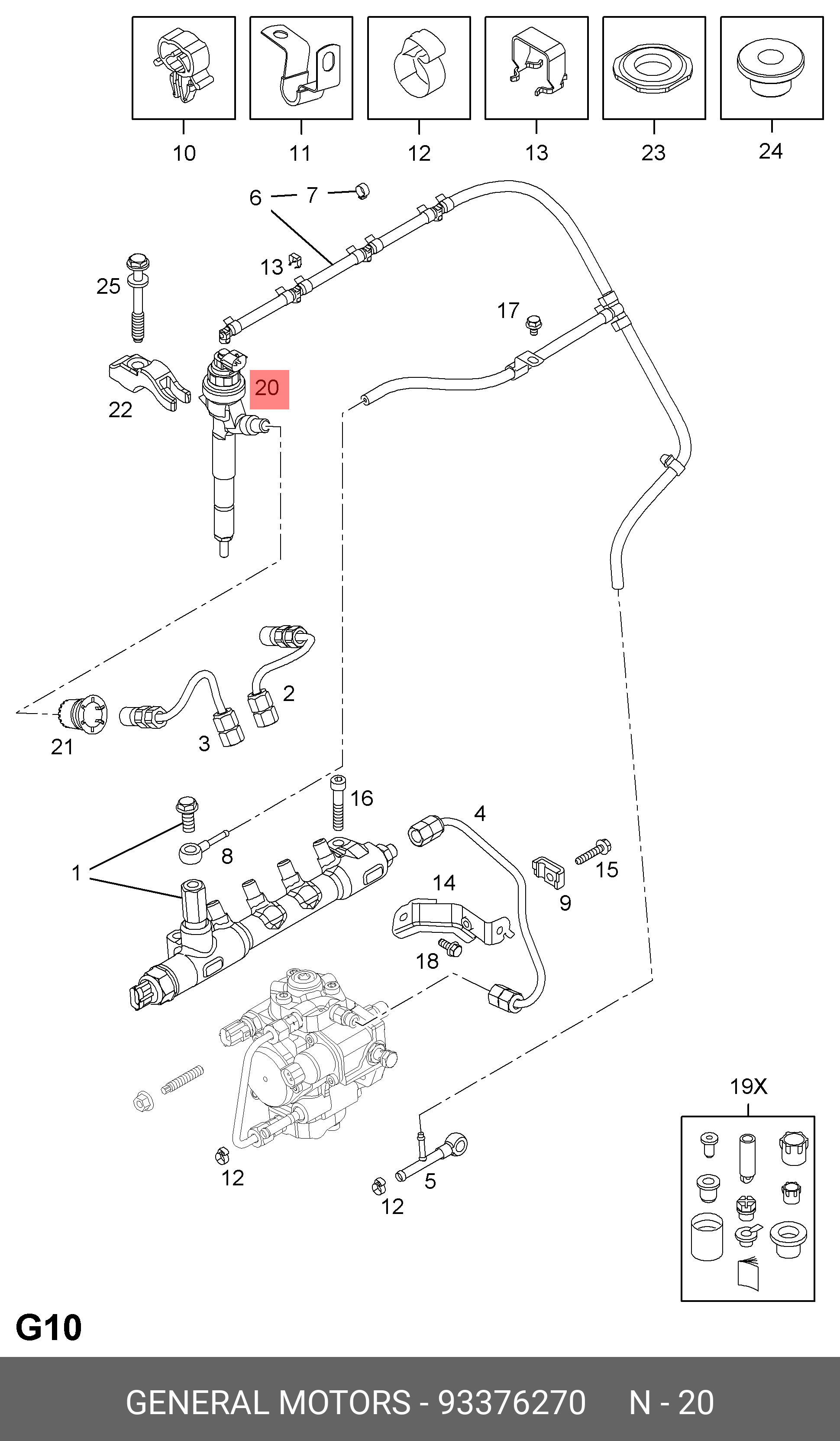 93376270 GENERAL MOTORS ФОРСУНКА, В СБОРЕ, ИНЖЕКТОР, ЗАМЕНЕННЫЙ (ВОЗВРАТНЫЙ  НОМЕР 95524226) купить в интернет-магазине AvtoTO