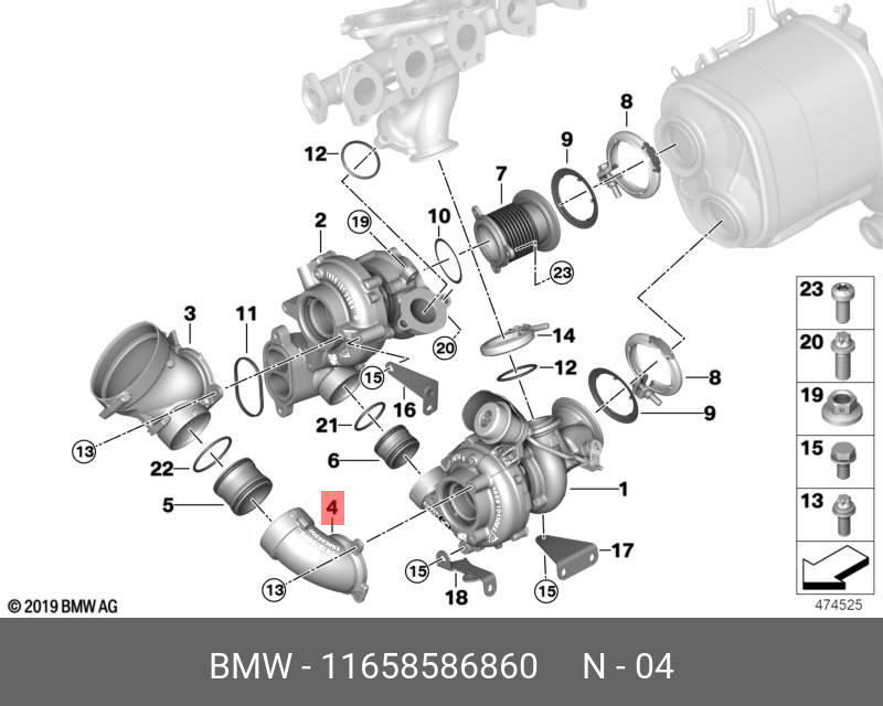 11658586860 BMW REINLUFTROHR