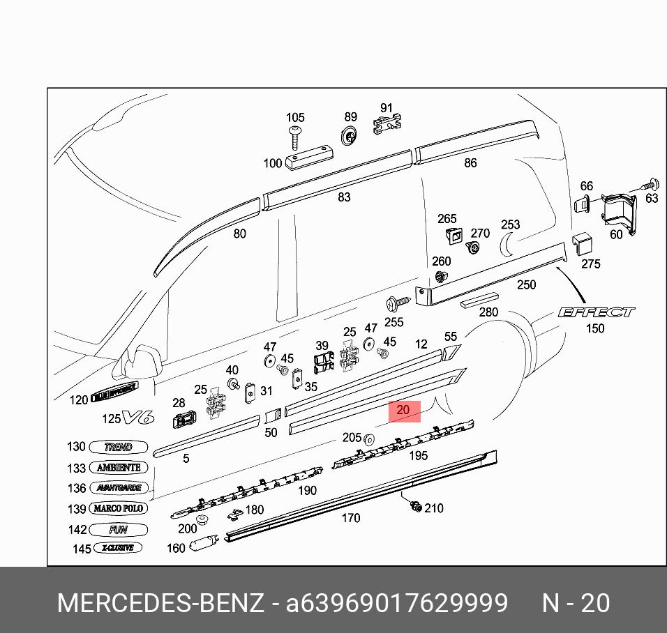 A63969017629999 MERCEDES-BENZ НАКЛАДКА ДВЕРИ