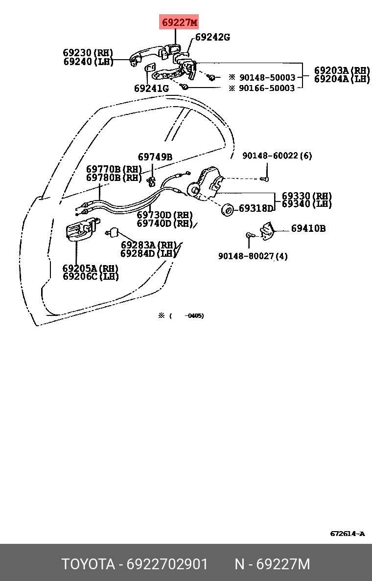 6922702901 TOYOTA РАМКА РУЧКИ ДВЕРИ