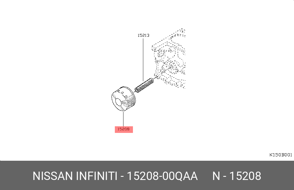 1520800QAA NISSAN Масляный фильтр