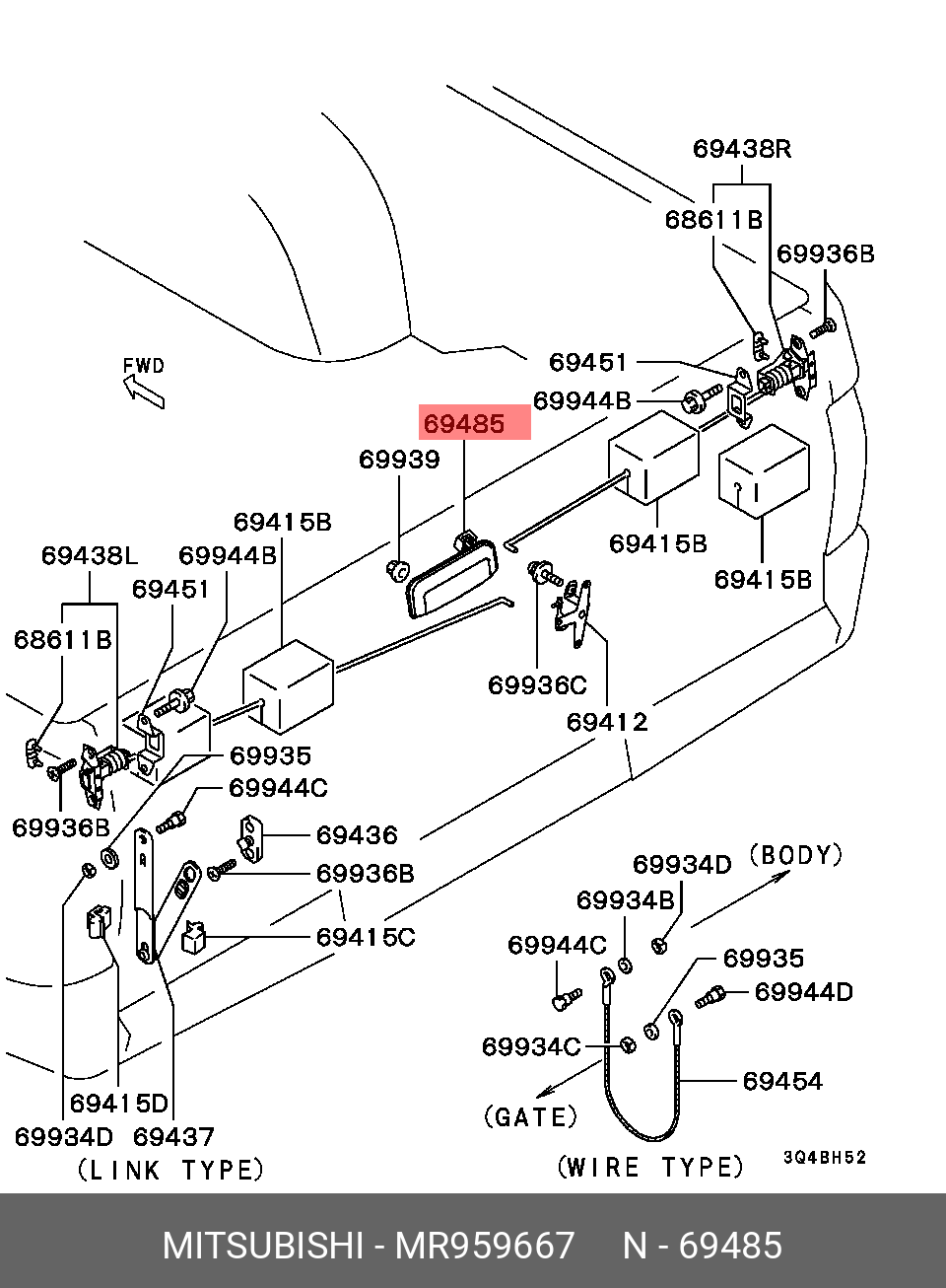 MR959667 MITSUBISHI Ручка открывания заднего борта