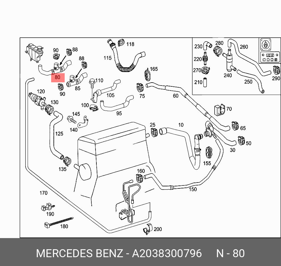A2038300796 MERCEDES-BENZ ШЛАНГ КОНДИЦИОНЕРА