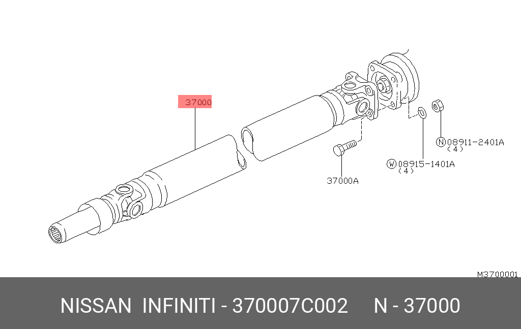 370007C002 NISSAN ВАЛ КАРДАННЫЙ