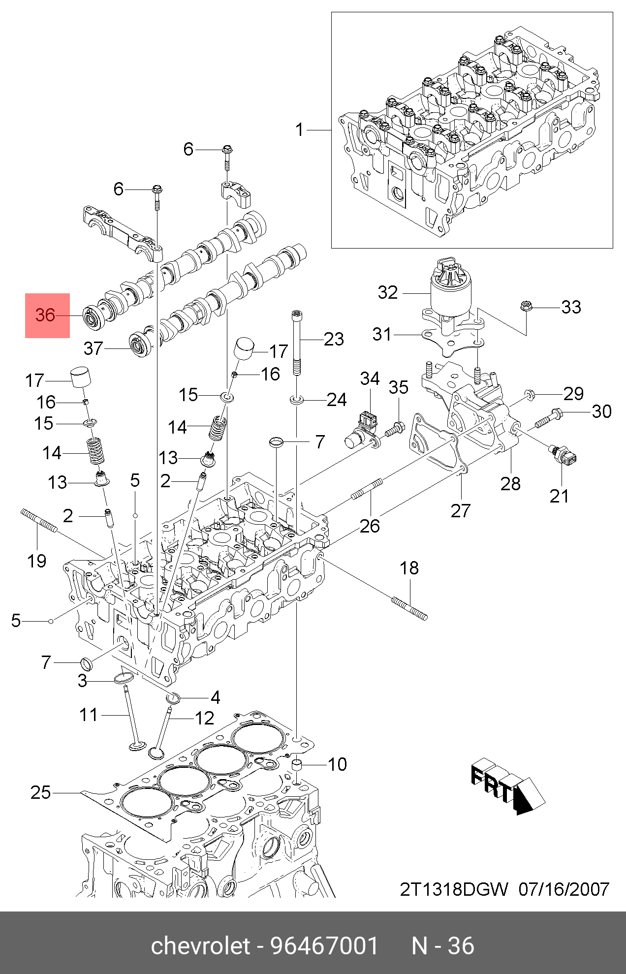 96467001 GENERAL MOTORS РАСПРЕДВАЛ  впуск 1,2 dohc SPARK