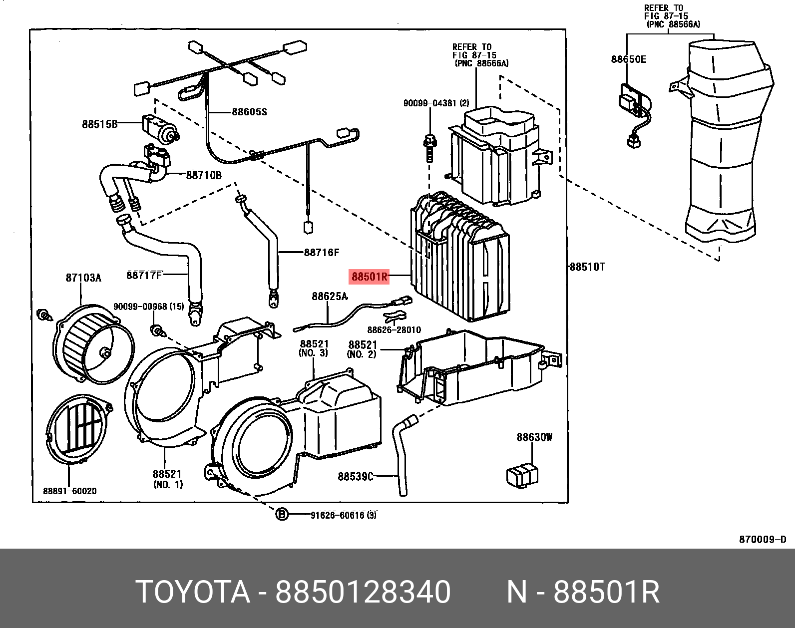 8850128340 TOYOTA Деталь
