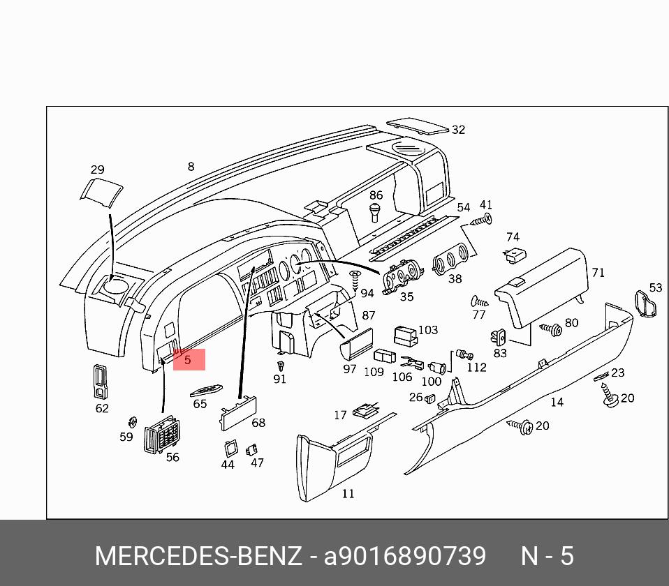 9016890739 MERCEDES-BENZ НАКЛАДКА ПАНЕЛИ ПРИБОРНОЙ