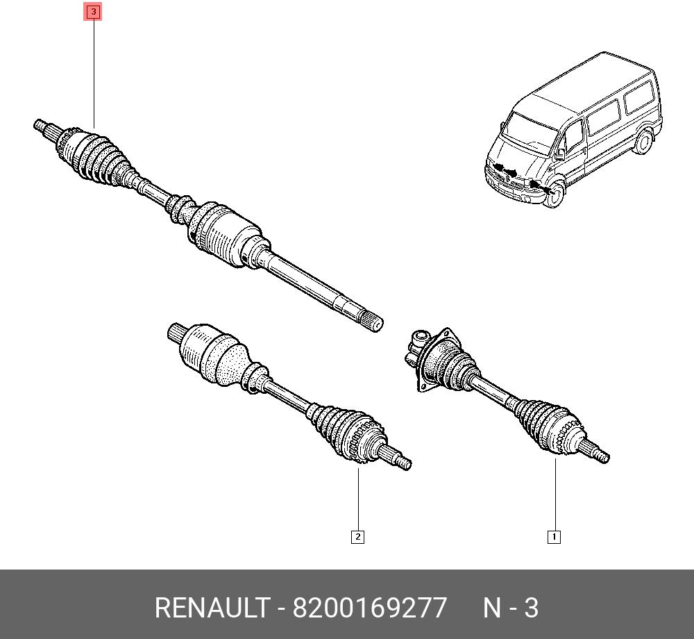 8200169277 RENAULT Приводной вал