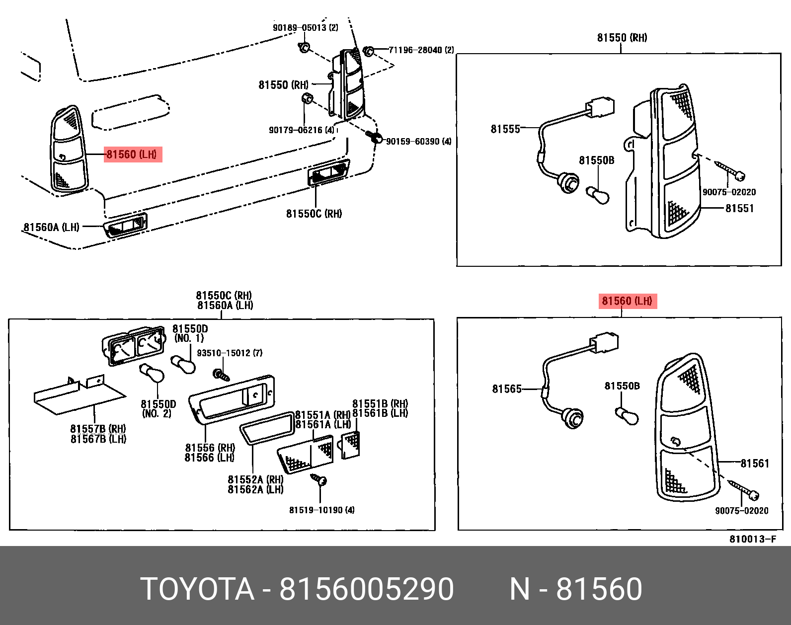 8156005290 TOYOTA Фонарь задний