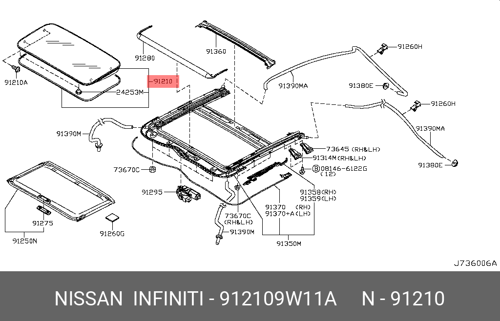 912109W11A NISSAN Крышка панели люка