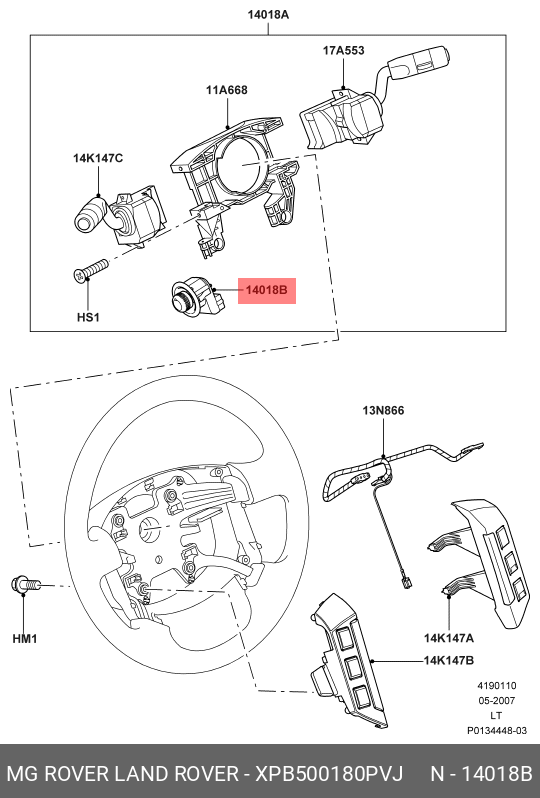 XPB500180PVJ LAND ROVER Переключатель