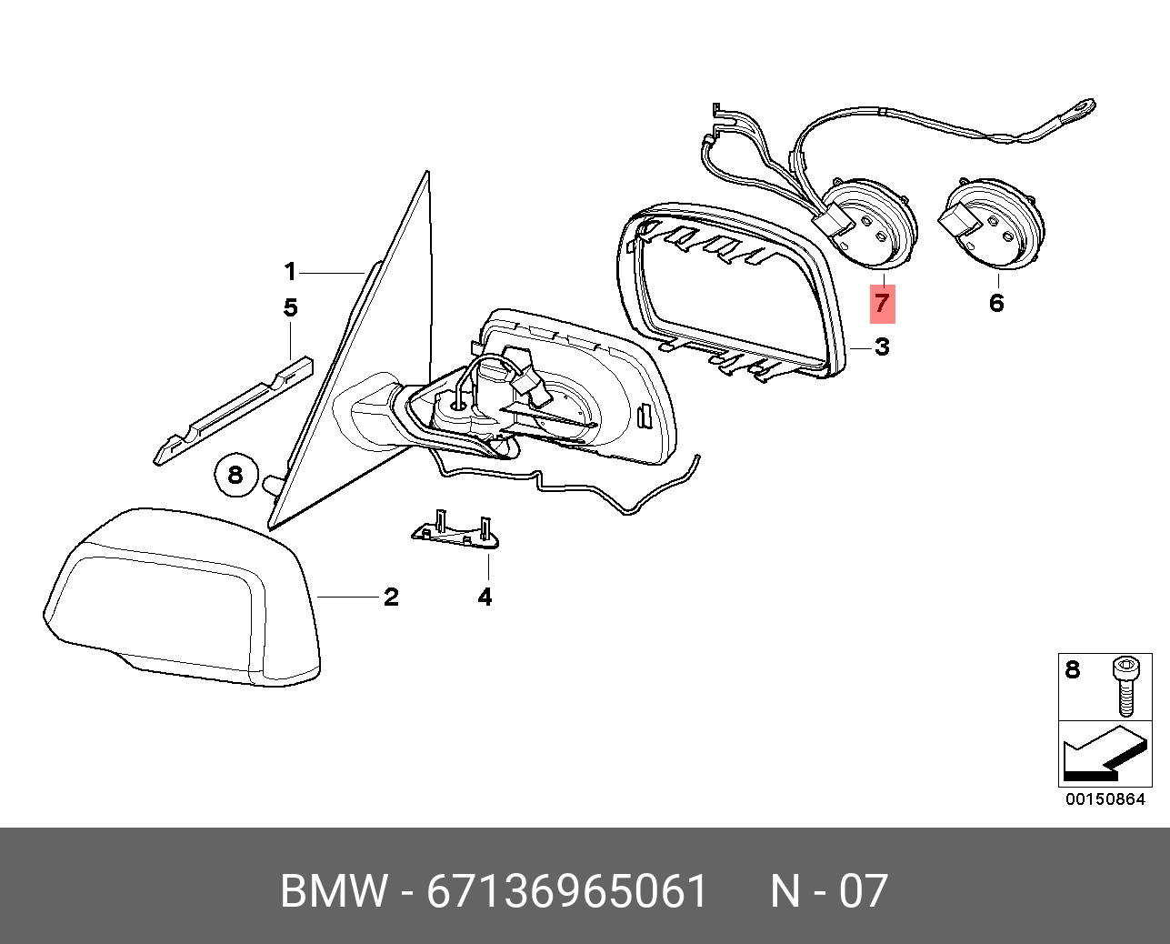 51168119719 BMW Стекло панорамн.зеркала вставное,SPIEGELGLAS WEITWINKEL GESTECKT