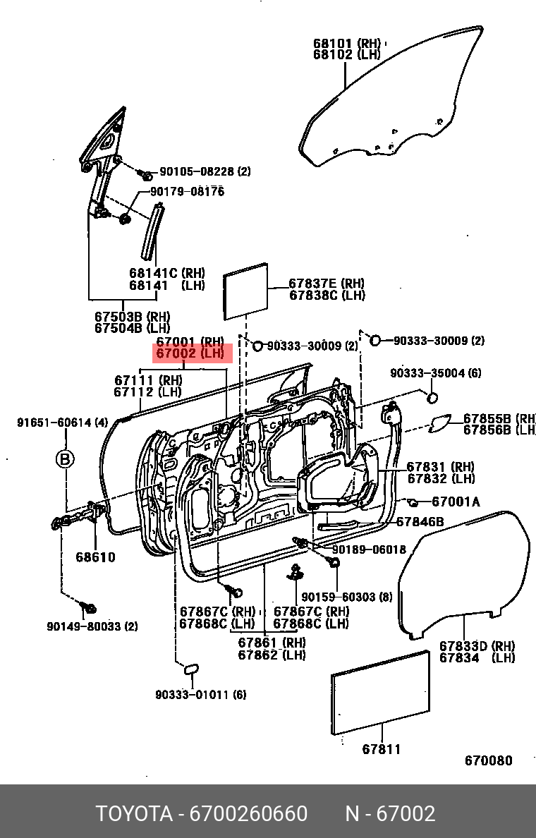 6700260660 TOYOTA ДВЕРЬ