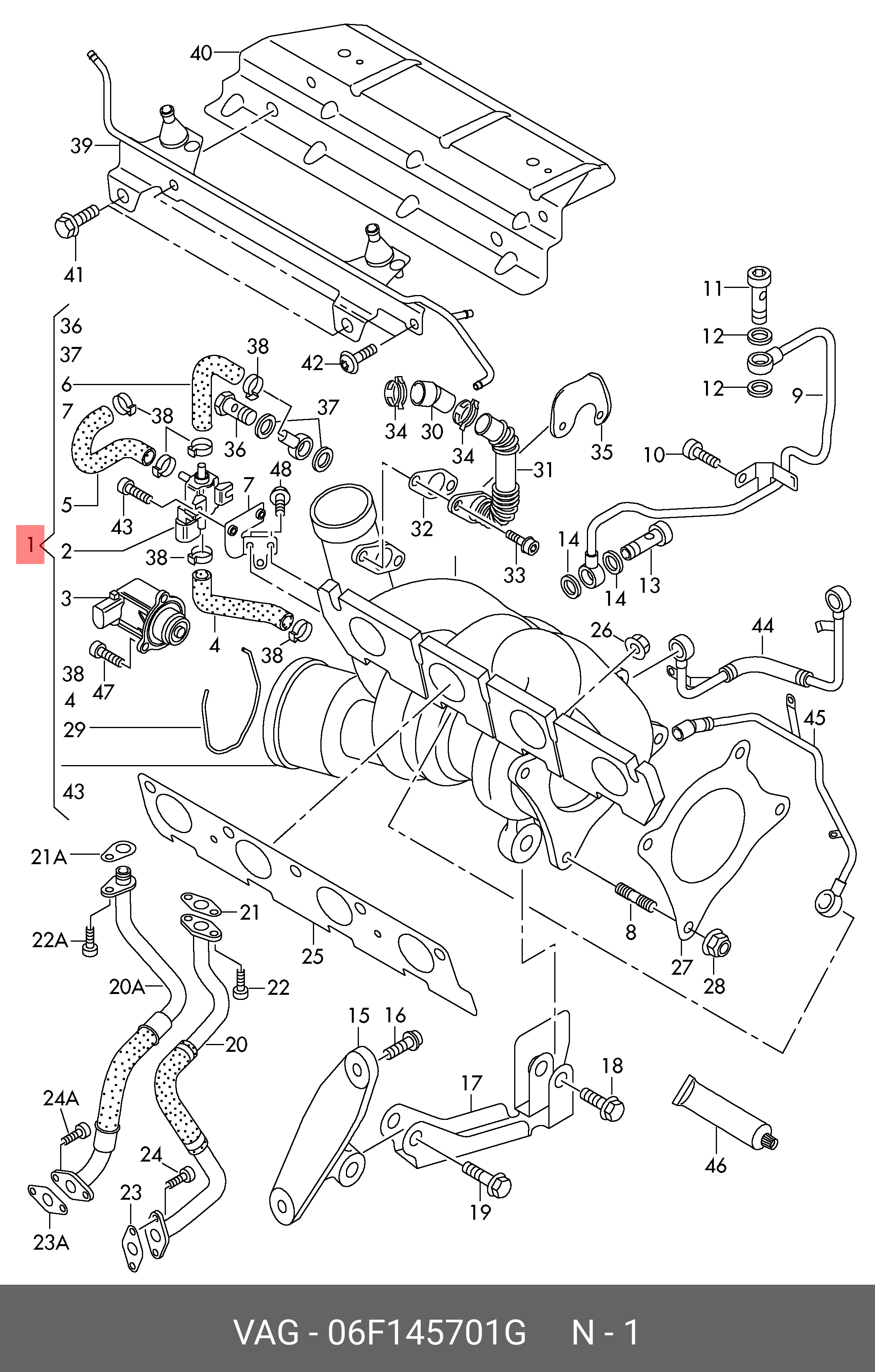 06F145701G VAG Выпускной коллектор с турбонагнетателем