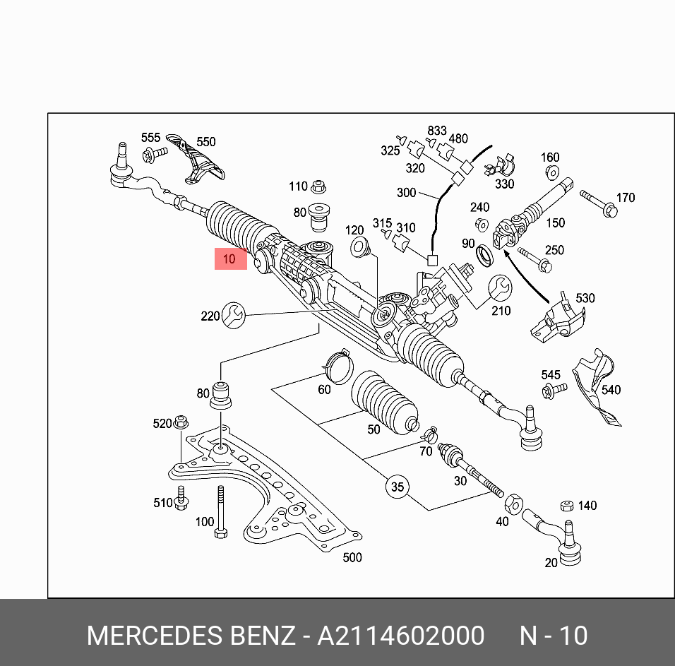 A2114602000 MERCEDES-BENZ Рулевой редуктор