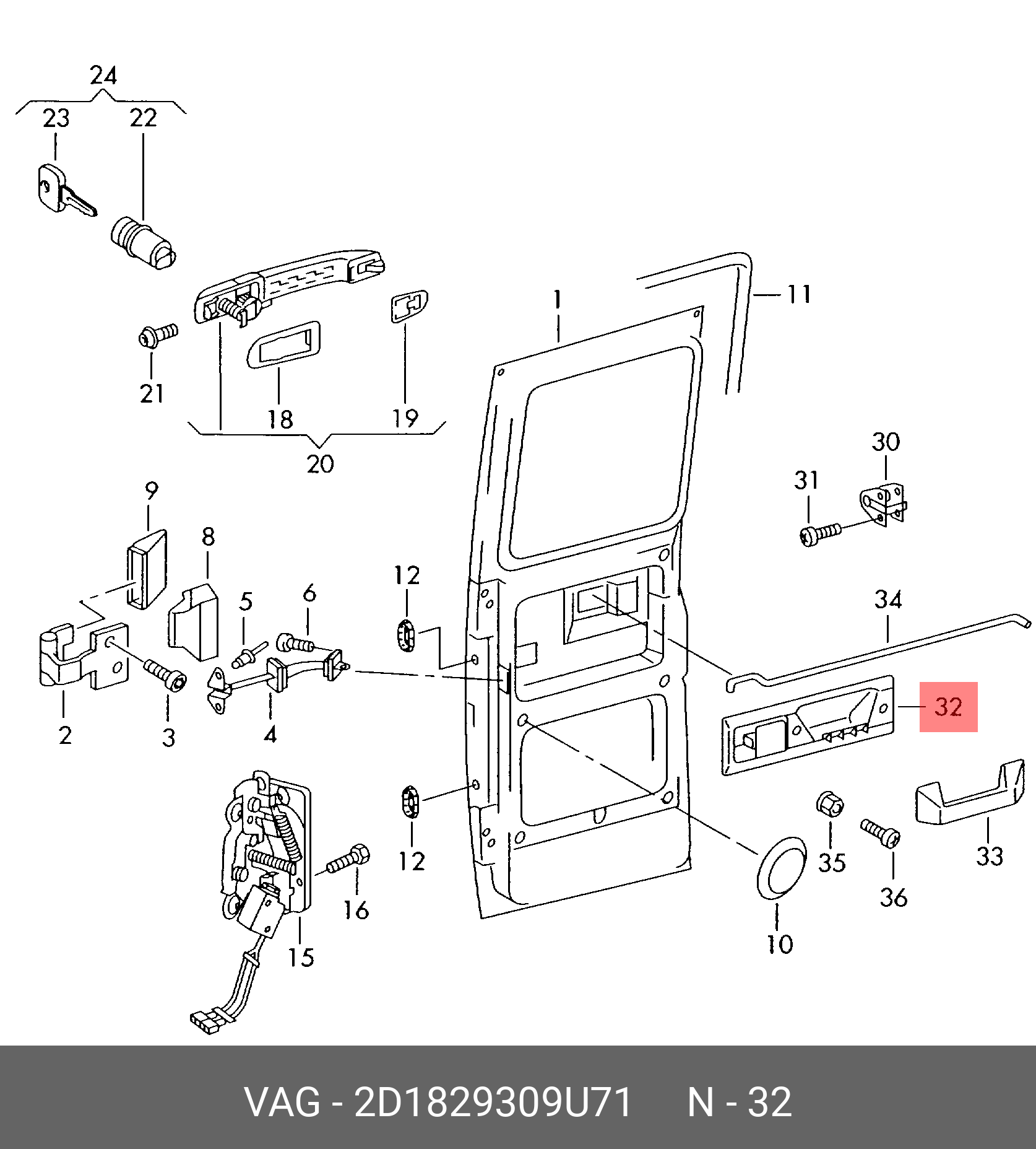 2D1829309U71 VAG Рычаг привода дверного замка
