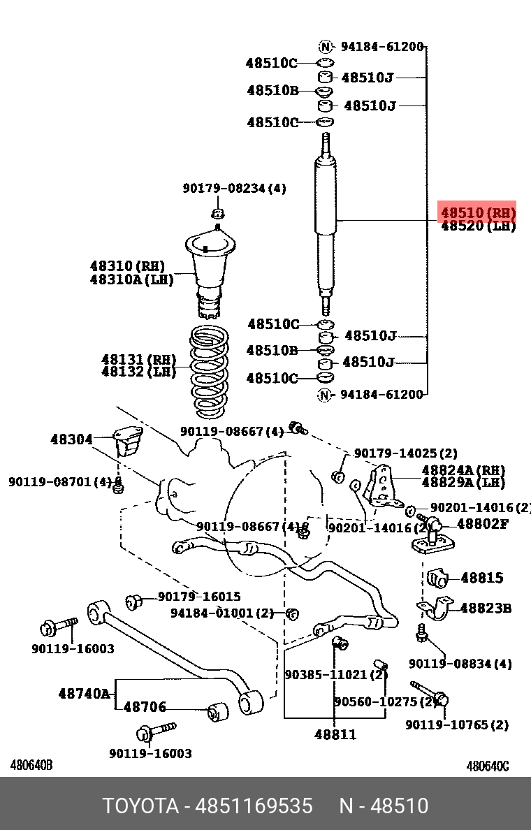 4851169535 TOYOTA АМОРТИЗАТОР ПОДВЕСКИ