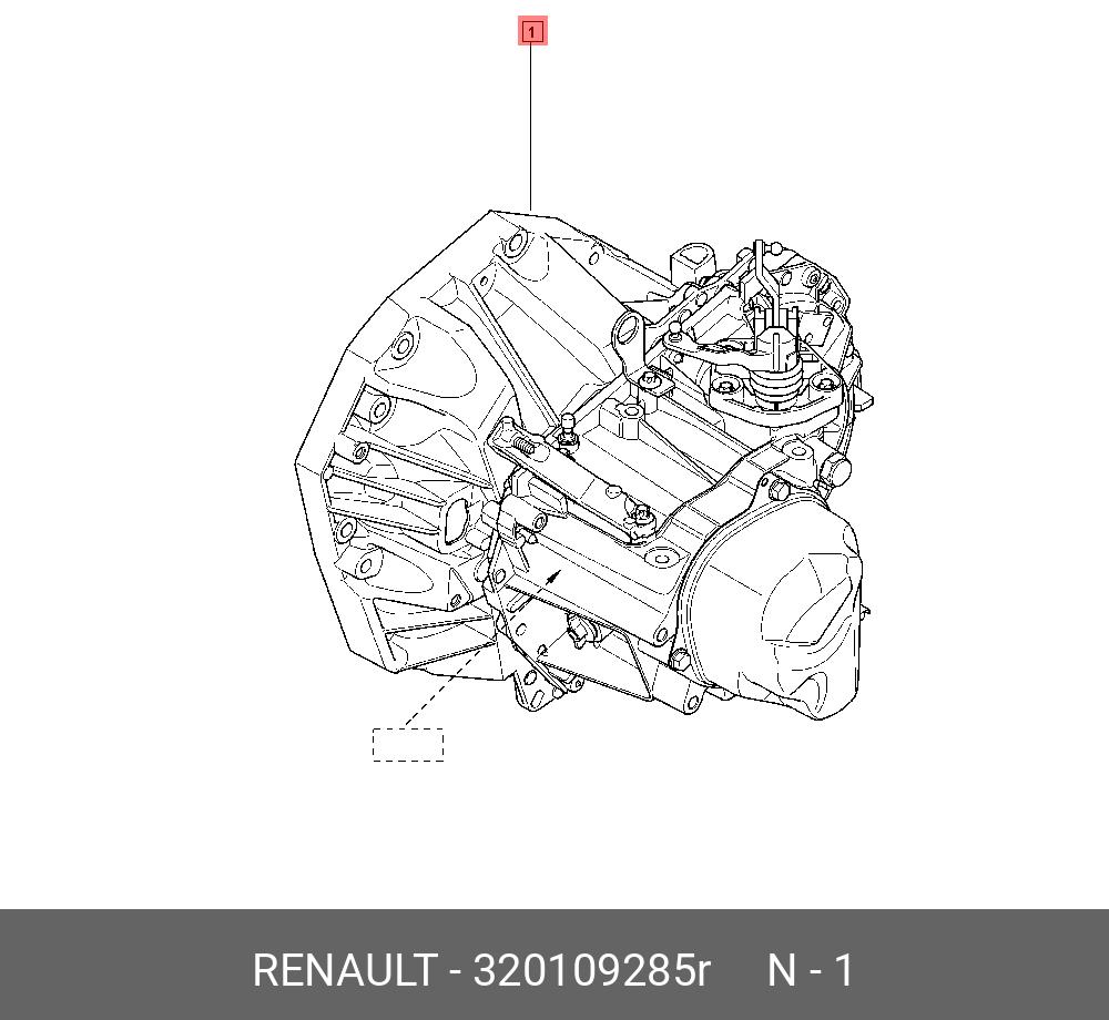 Маркировка коробки передач Рено Лагуна 2. Коробка Рено Дастер 1.6. КПП Рено Логан чертеж. Схема коробки передач Рено Логан 1.6.