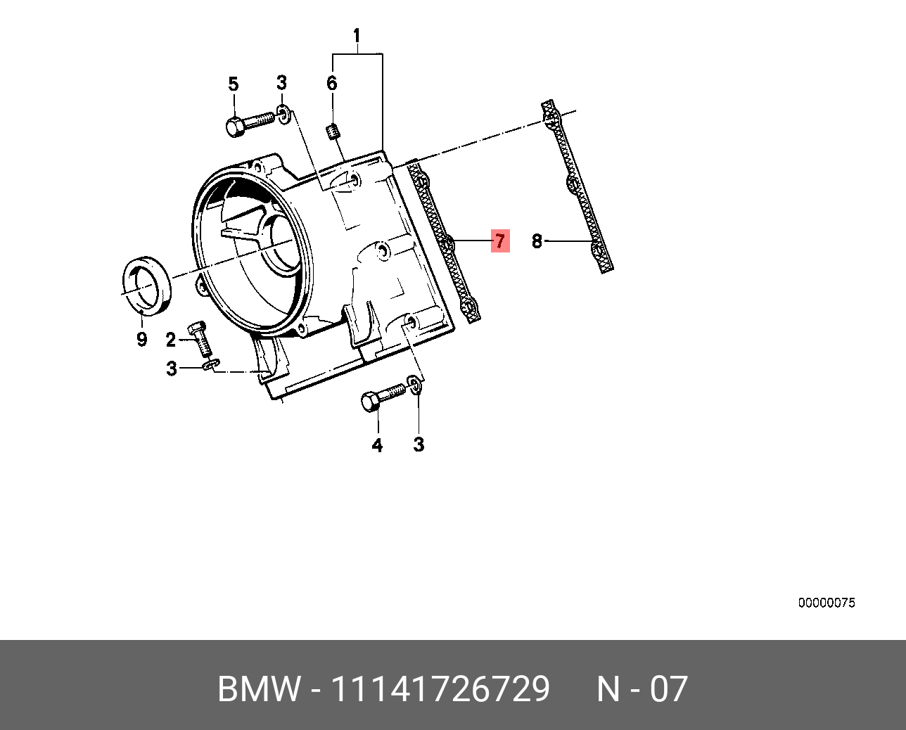 11141726729 BMW Уплотнитель безасбестовый Л