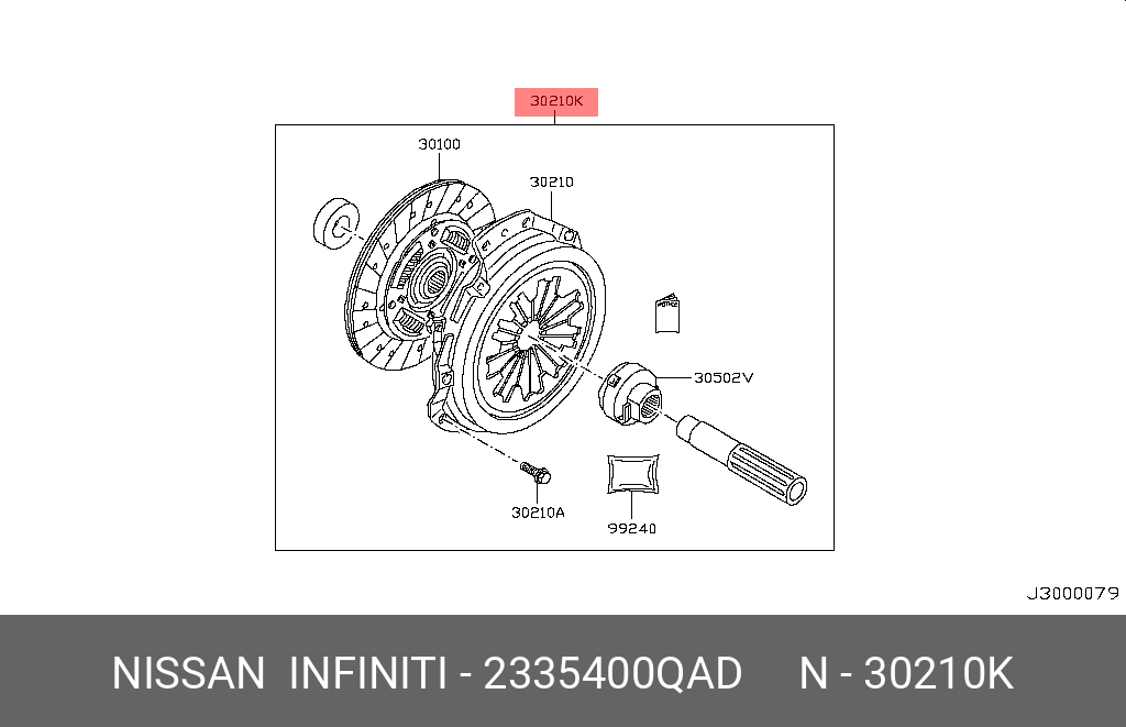 2335400QAD NISSAN Комплект сцепления