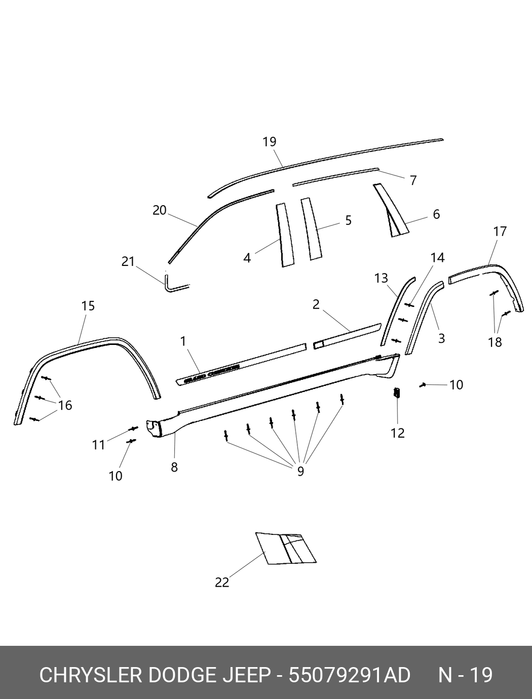 55079291AD CHRYSLER Молдинг крыши