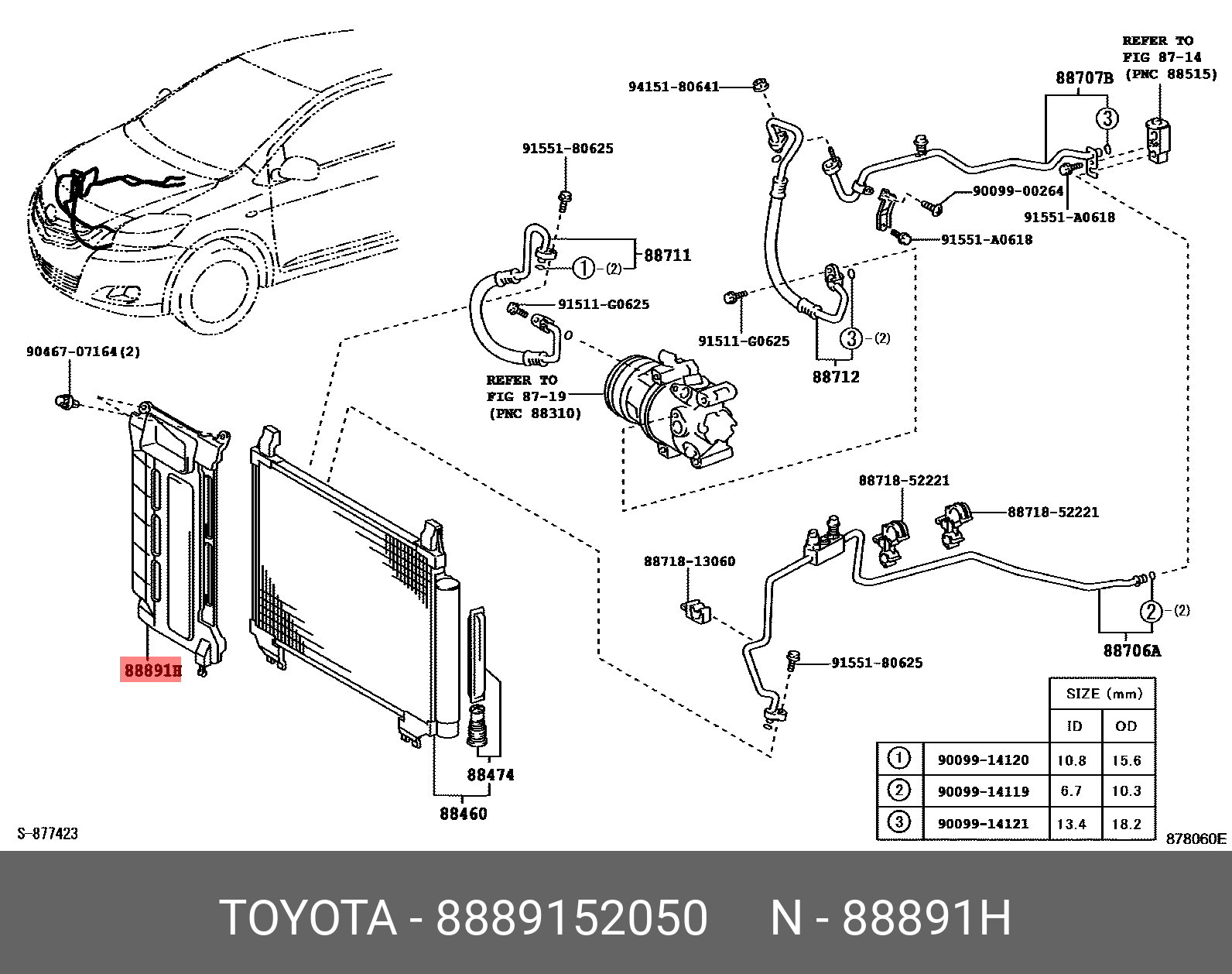 8889152050 TOYOTA КРЫШКА ВОЗДУШНОГО ФИЛЬТРА