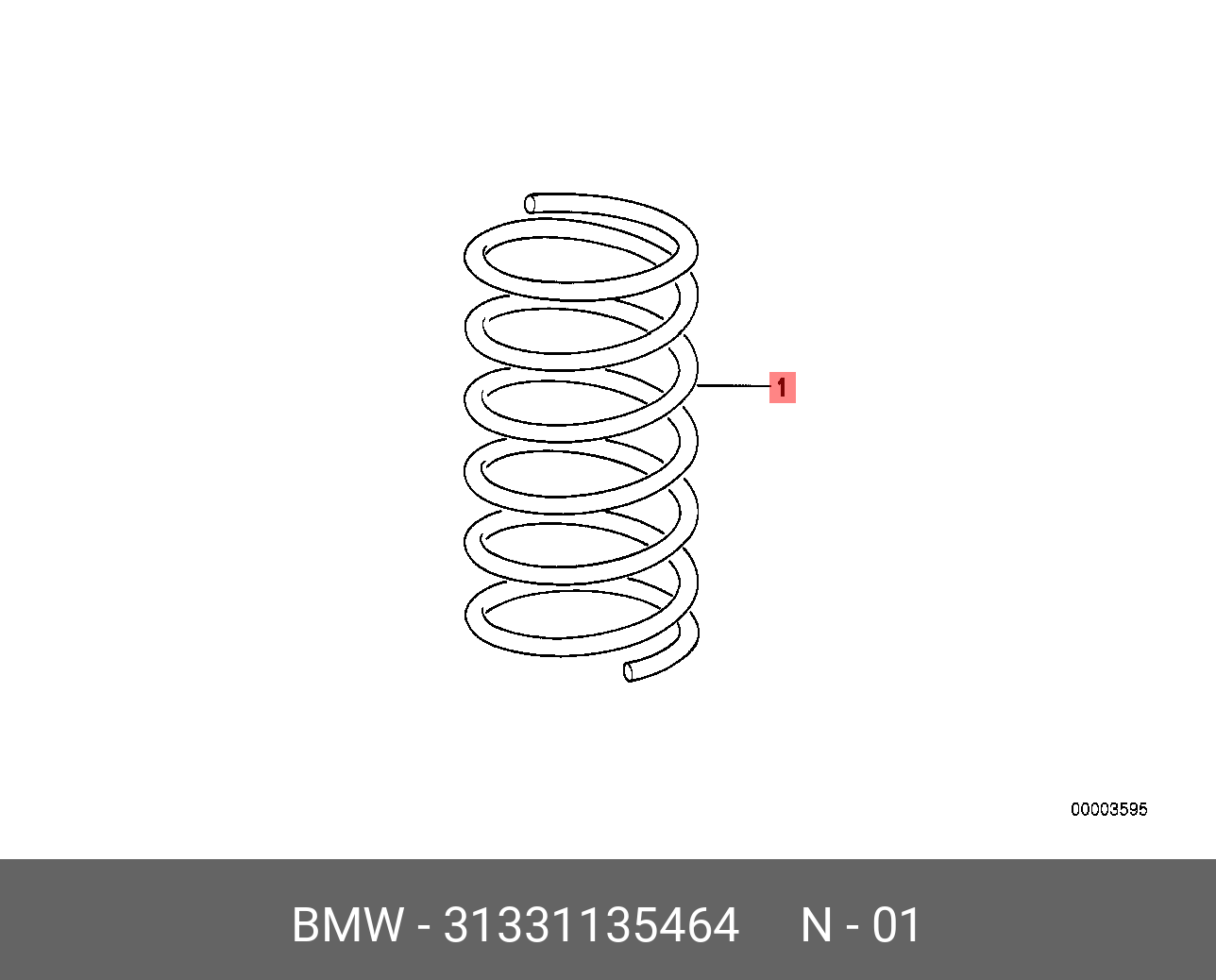 31331135464 BMW витая пружина