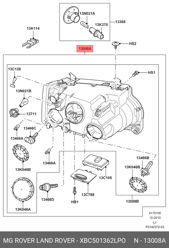 XBC501362LPO LAND ROVER Фара 8
