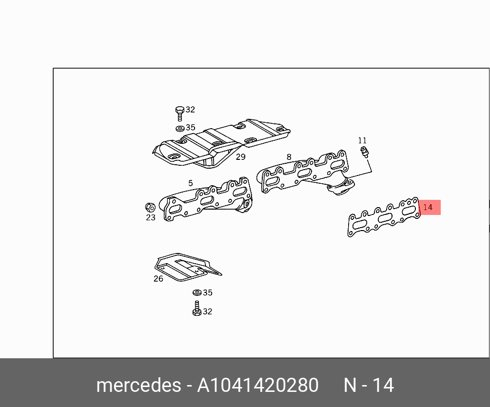 A1041420280 MERCEDES-BENZ прокладка коллектора