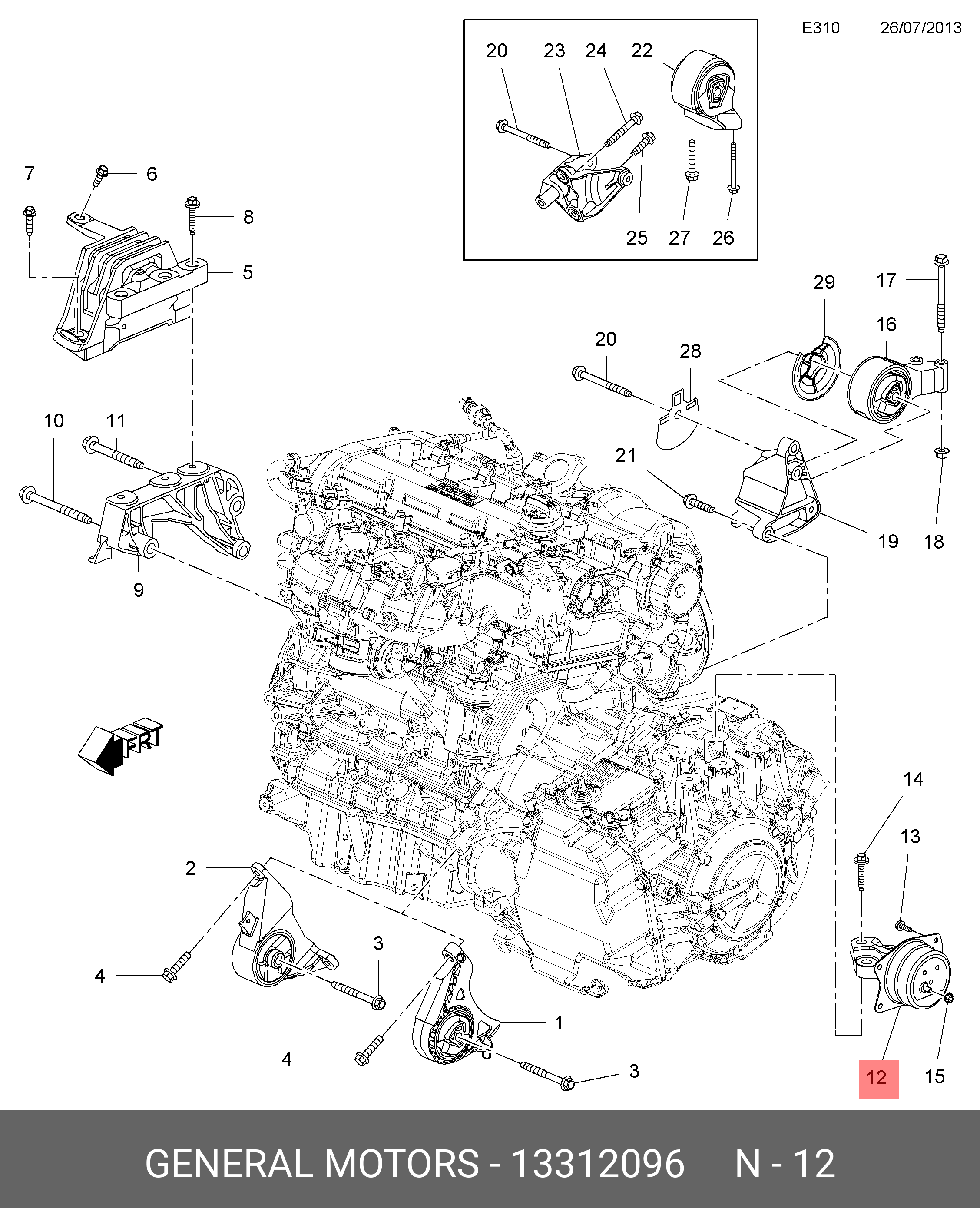 13312096 GENERAL MOTORS Демпферный блок крепления двигателя