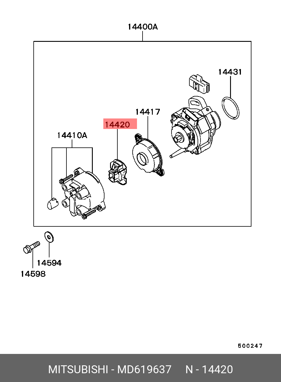 MD619637 MITSUBISHI Бегунок распределителя зажигани