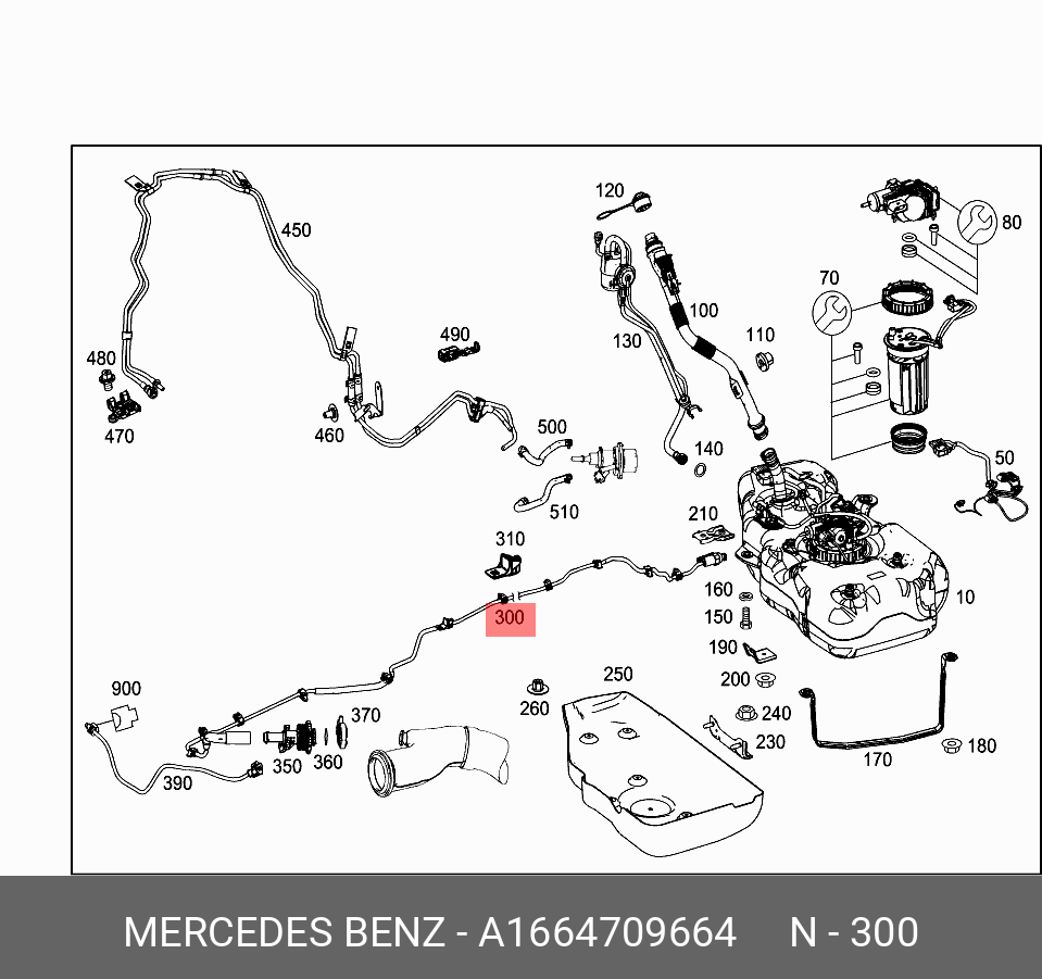 A1664709664 MERCEDES-BENZ ТРУБКА ПОДАЧИ МОЧЕВИНЫ