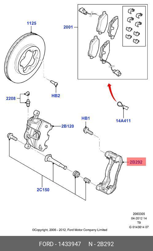 1433947 FORD Скоба правая