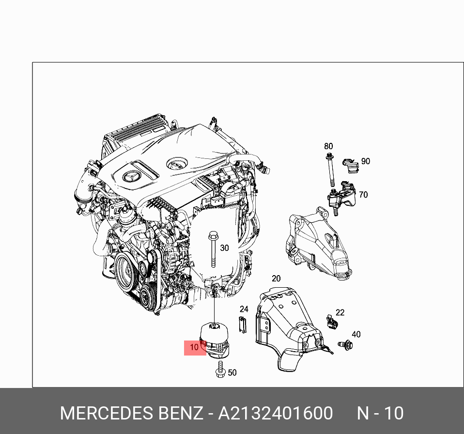 A2132401600 MERCEDES-BENZ ОПОРА ДВИГАТЕЛЯ