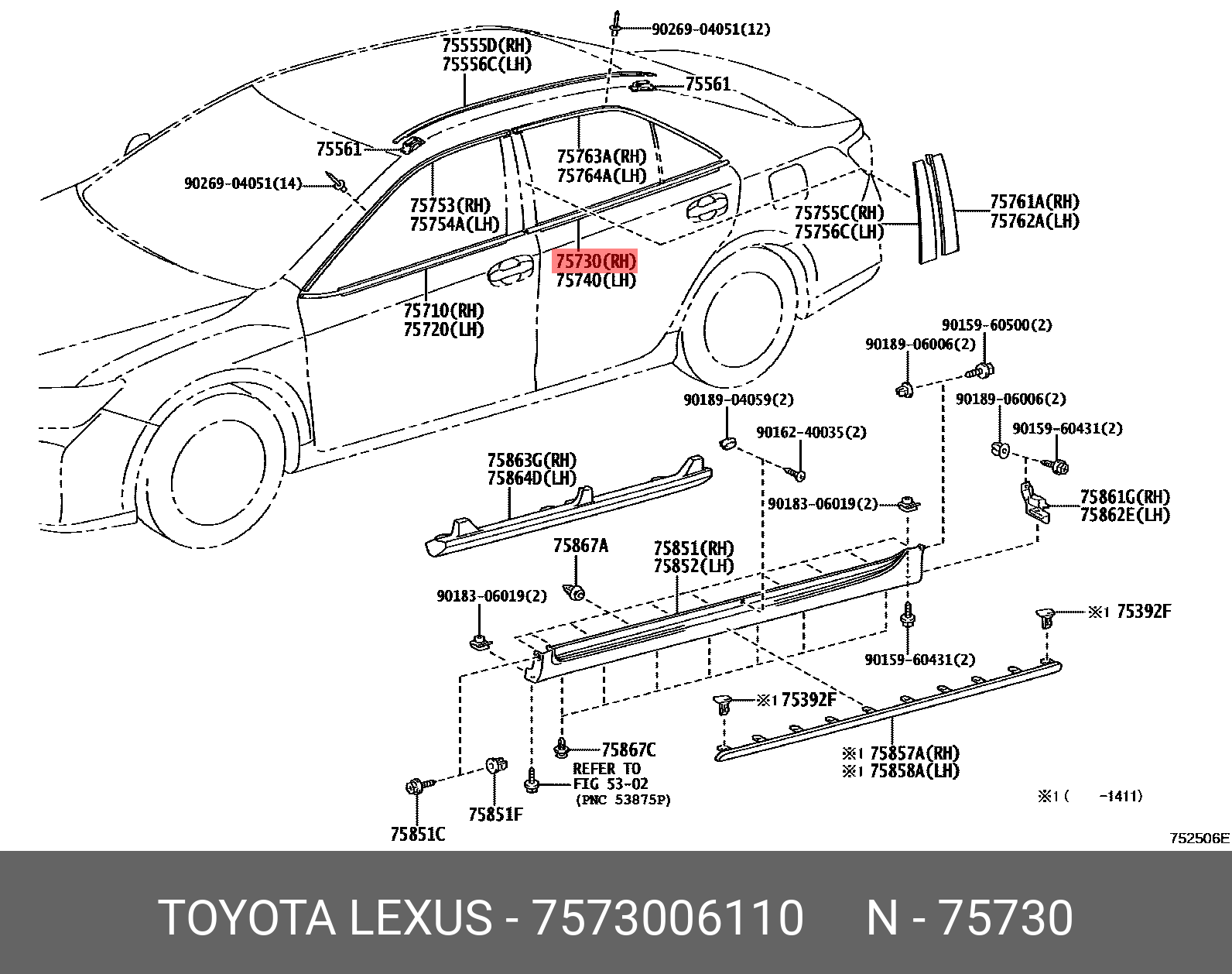 7573006110 TOYOTA МОЛДИНГ
