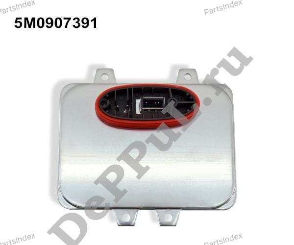 Блок розжига DEPPUL DEA62524