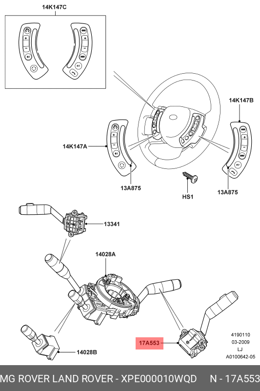 XPE000010WQD LAND ROVER SWITCH - WINDSHIELD WASHER CONTROL