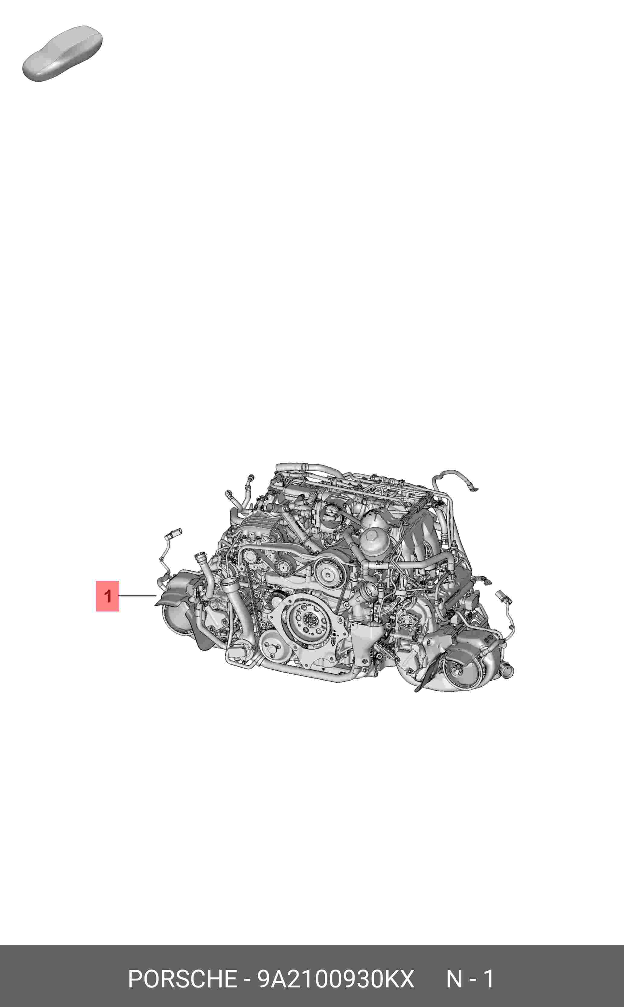 9A2100930KX PORSCHE Запасной двигатель