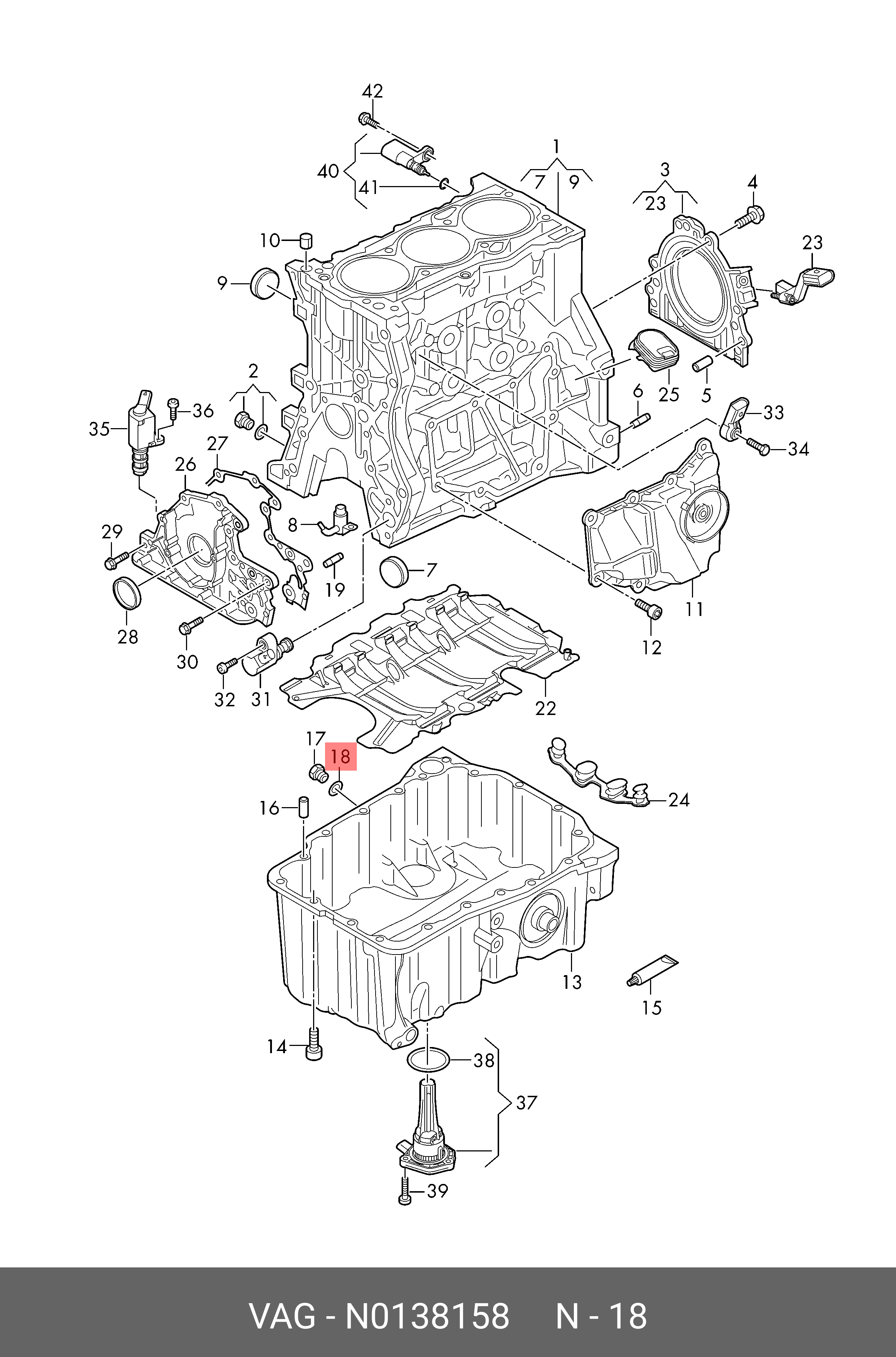 Кольцо уплотнительное LAMBORGHINI N0138158