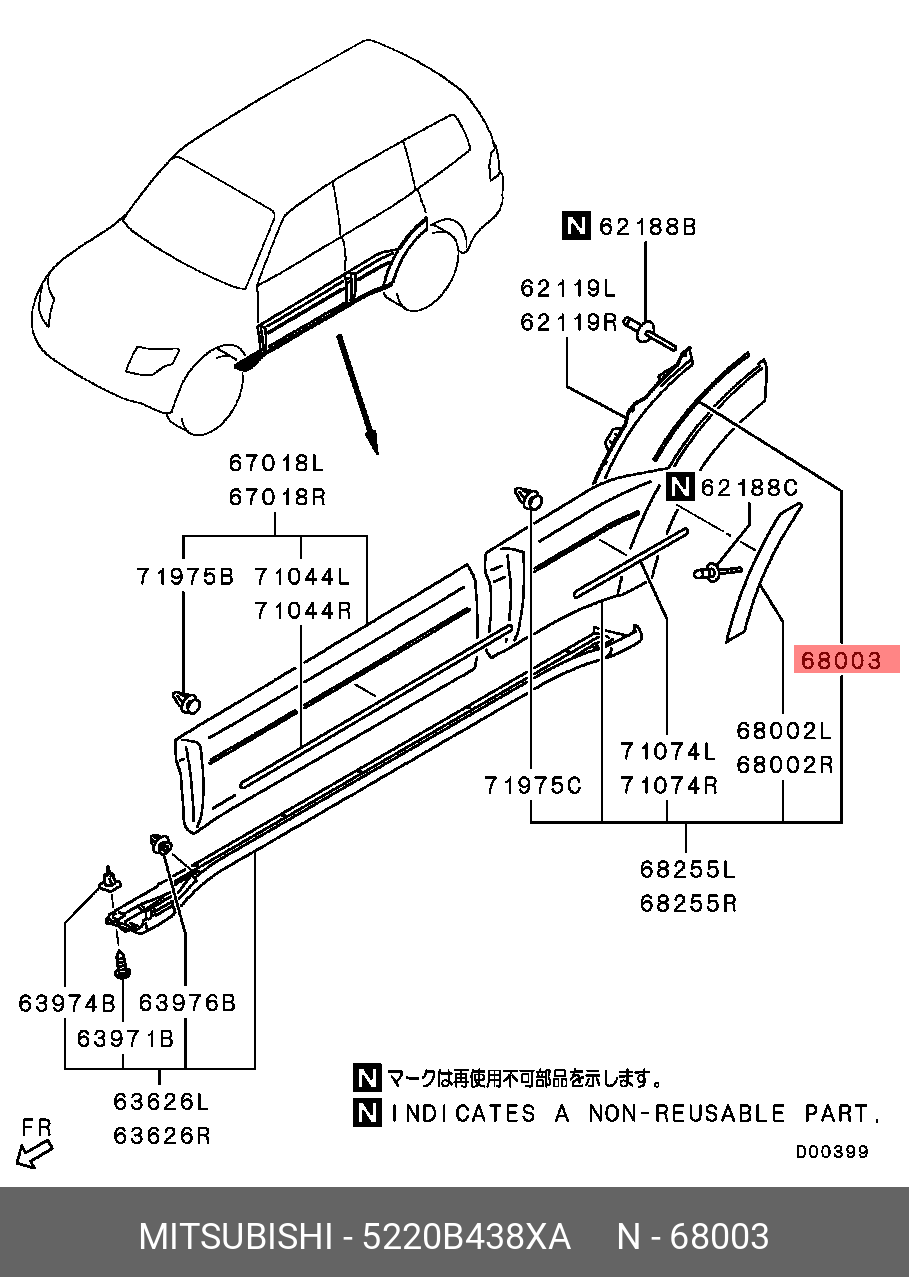 5220B438XA MITSUBISHI 