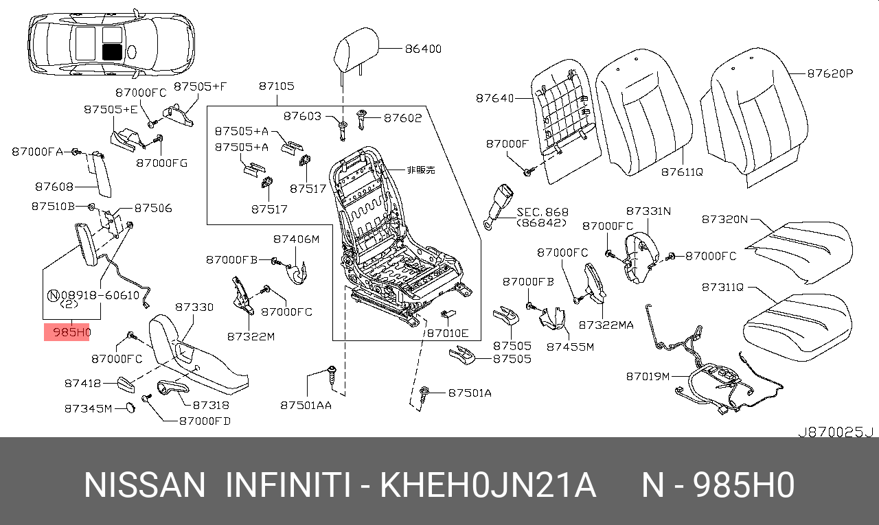 KHEH0JN21A NISSAN Подушка безопасности