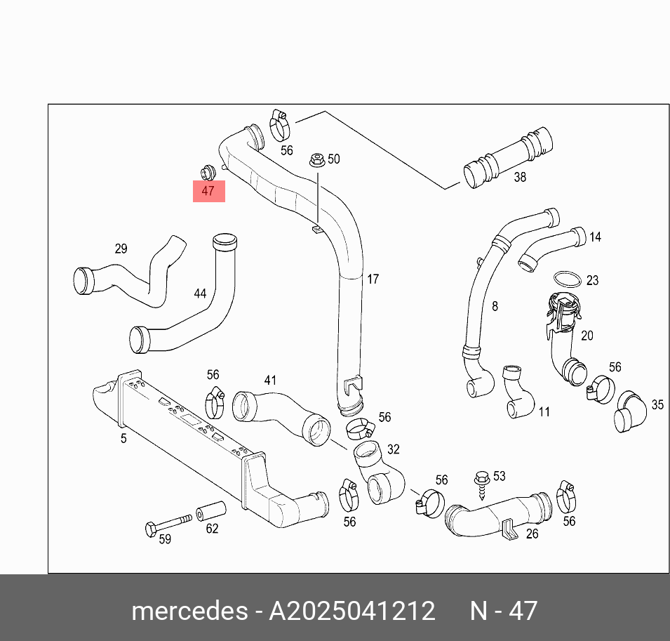A2025041212 MERCEDES-BENZ ОТБОЙНИК РЕЗИНОВЫЙ ТРУБКИ ИНТЕРКУЛЕРА