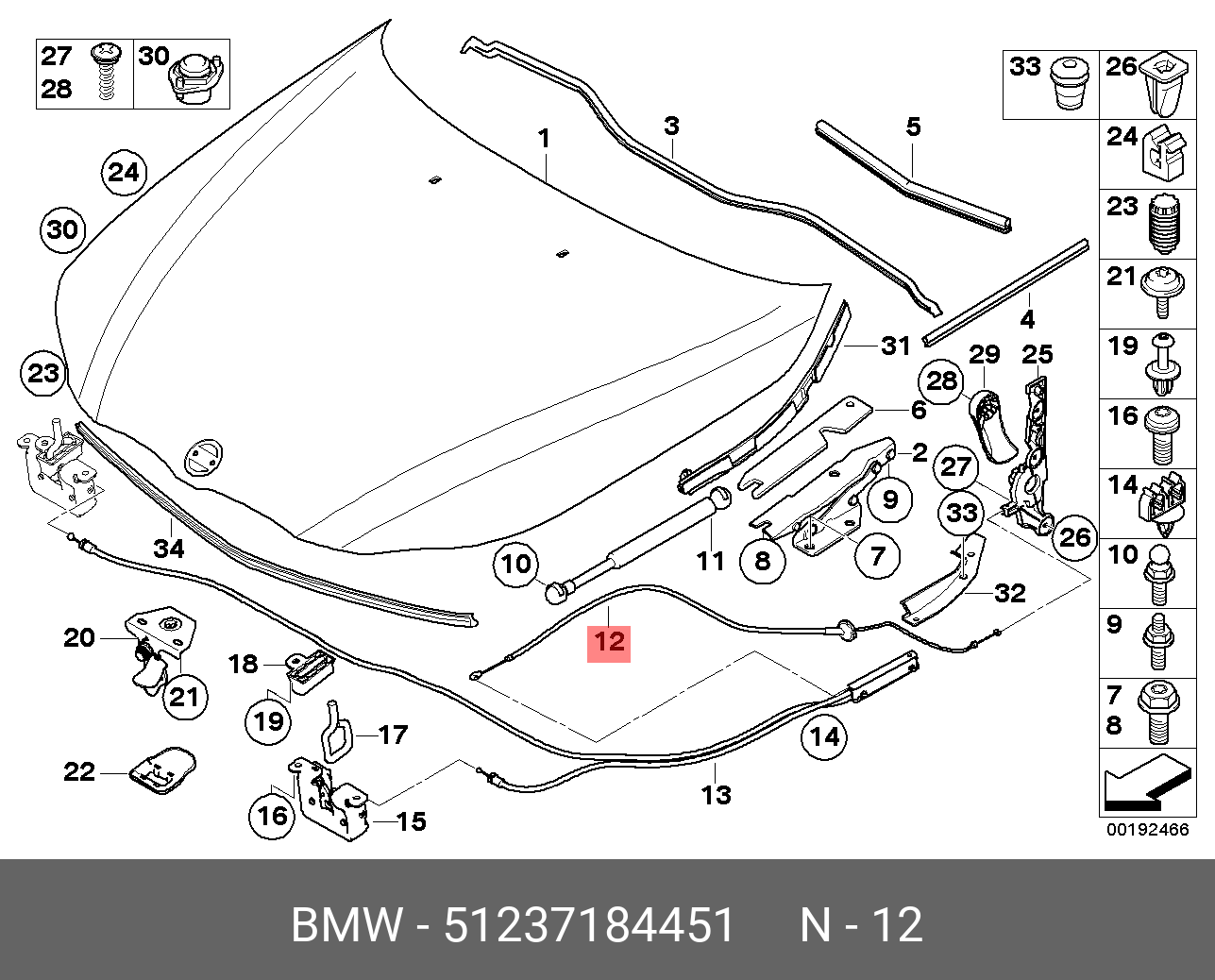 Капот бмв е65. Болты капота БМВ е39. BMW e60 под капотом схема. Схема замка капота БМВ е39. Соединитель троса капота BMW e39.