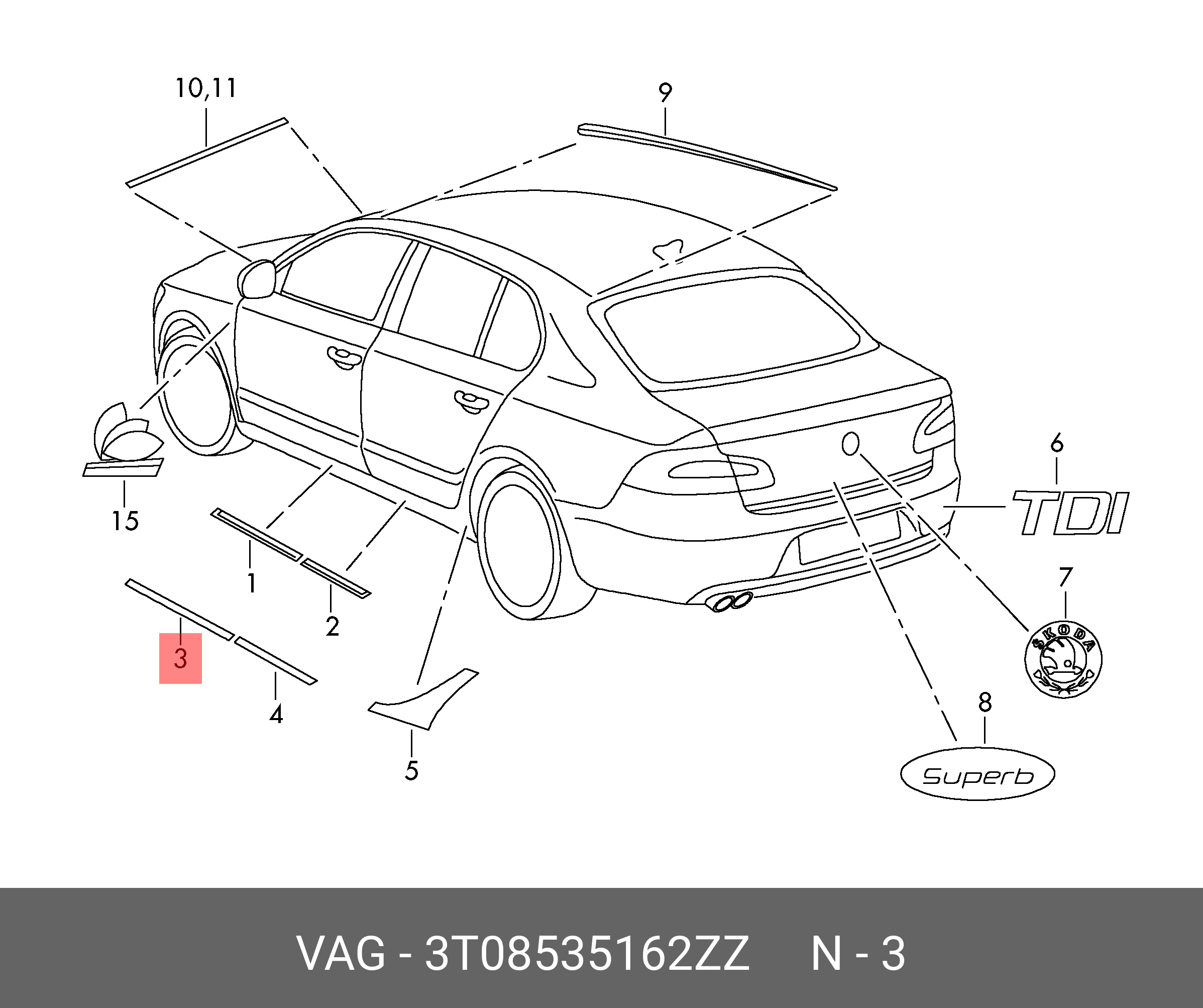 3T08535162ZZ VAG Накладка защитная